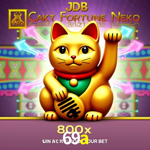 A Revolução dos Aplicativos de Jogos no 69a