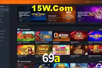Flash Promotion 69a