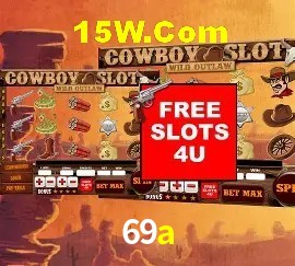 Exclusive Offers 69a